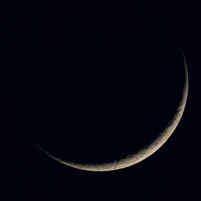 Moon crescent